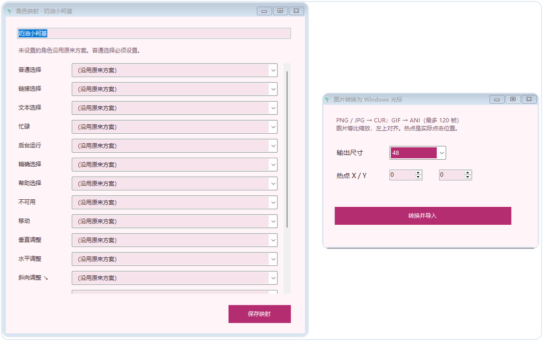 导入与恢复